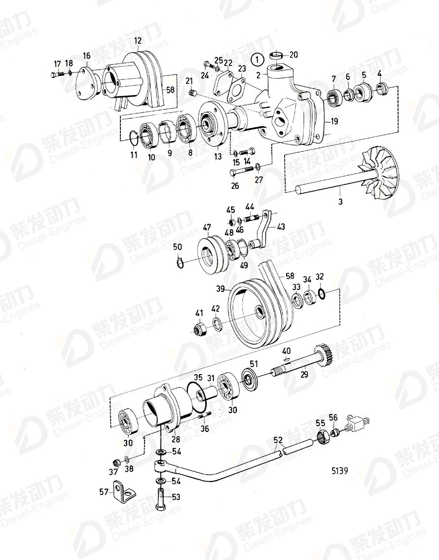 volvo penta Sealing ring 941899 Drawing volvo penta Sealing ring 941899 Drawing